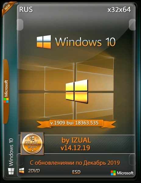 windows 10 extreme lite x86